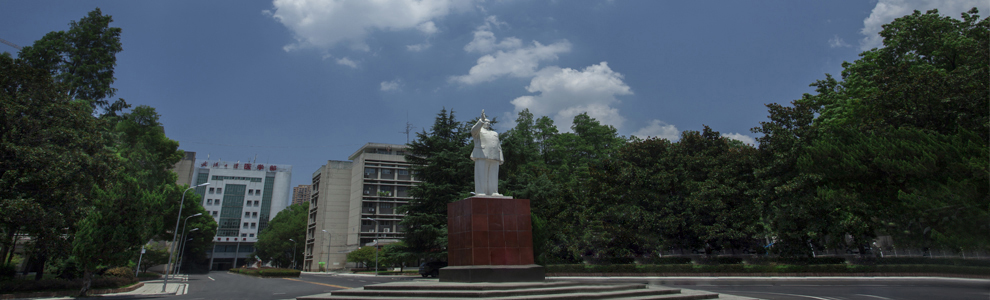 法医学教研室