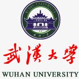 武汉大学