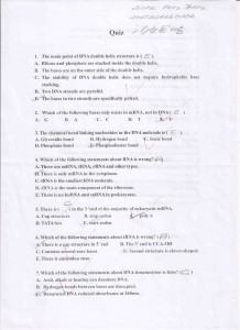 留学生课堂测验2